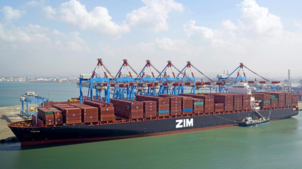 Sana’a officially reveals details of the Israeli freight shipping giant