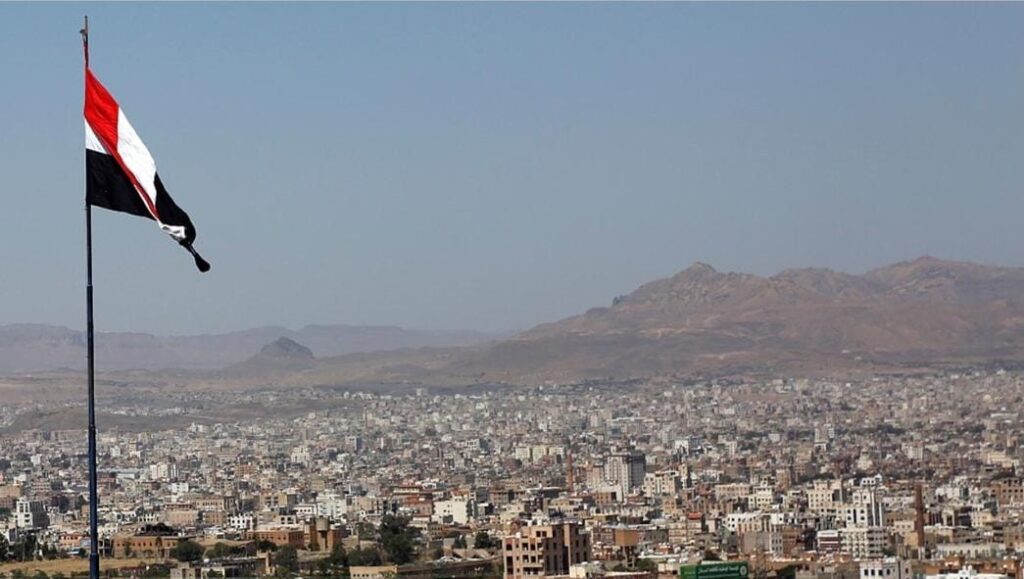 Sana'a calls on the UN to take practical and tangible steps to advance the peace path