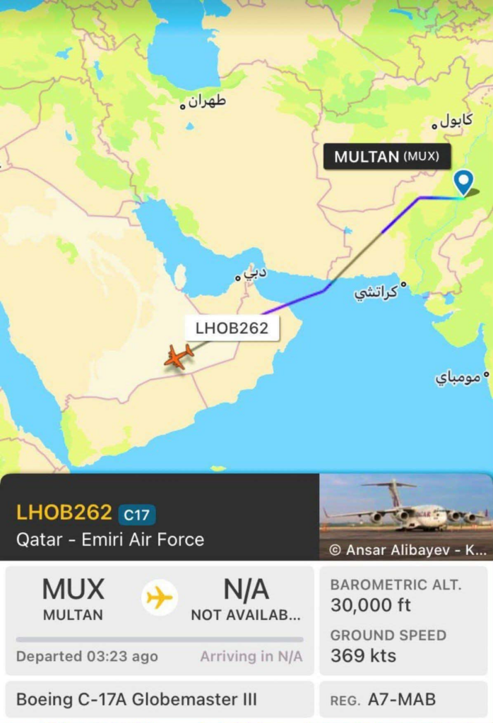 Qatar begins a military airlift between Pakistan and Yemen as the 