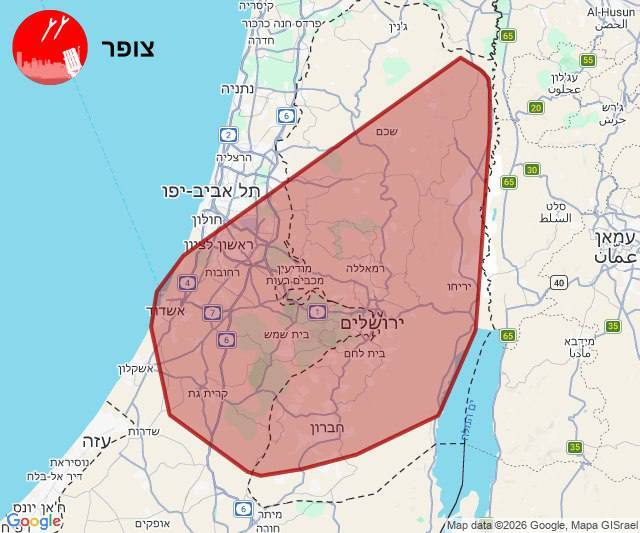 Iran announces the launch of a third wave of missiles within an hour, and huge explosions heard in the skies of Jerusalem