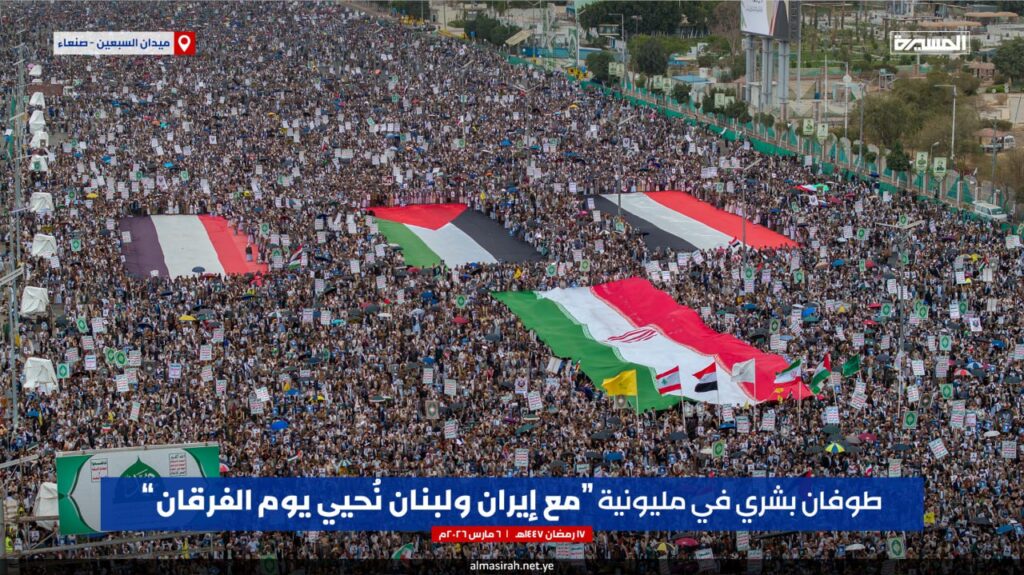 Massive marches in Sana'a and the governorates: Our hands are on the trigger at any moment, and this is the battle of the entire nation