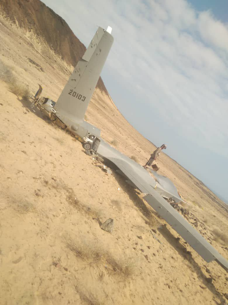 A new American aircraft shot down in Yemen