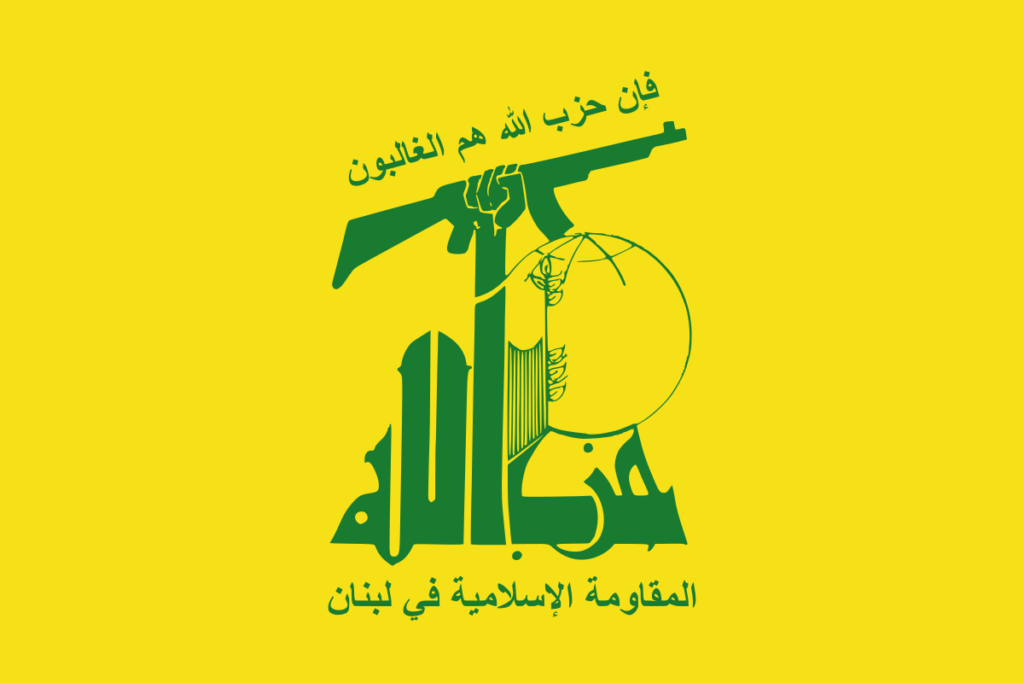 Hezbollah carries out new operations against occupation sites and settlements in northern occupied Palestine