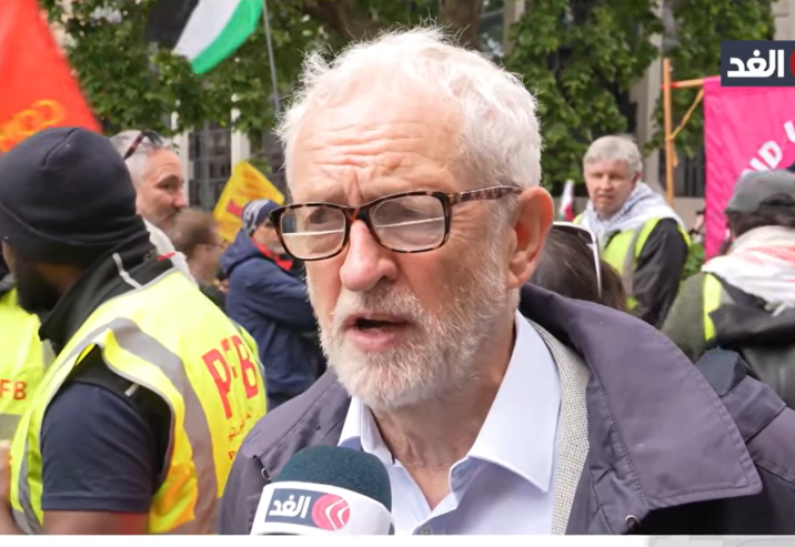 The genocide in Gaza is an attempt to impose a 