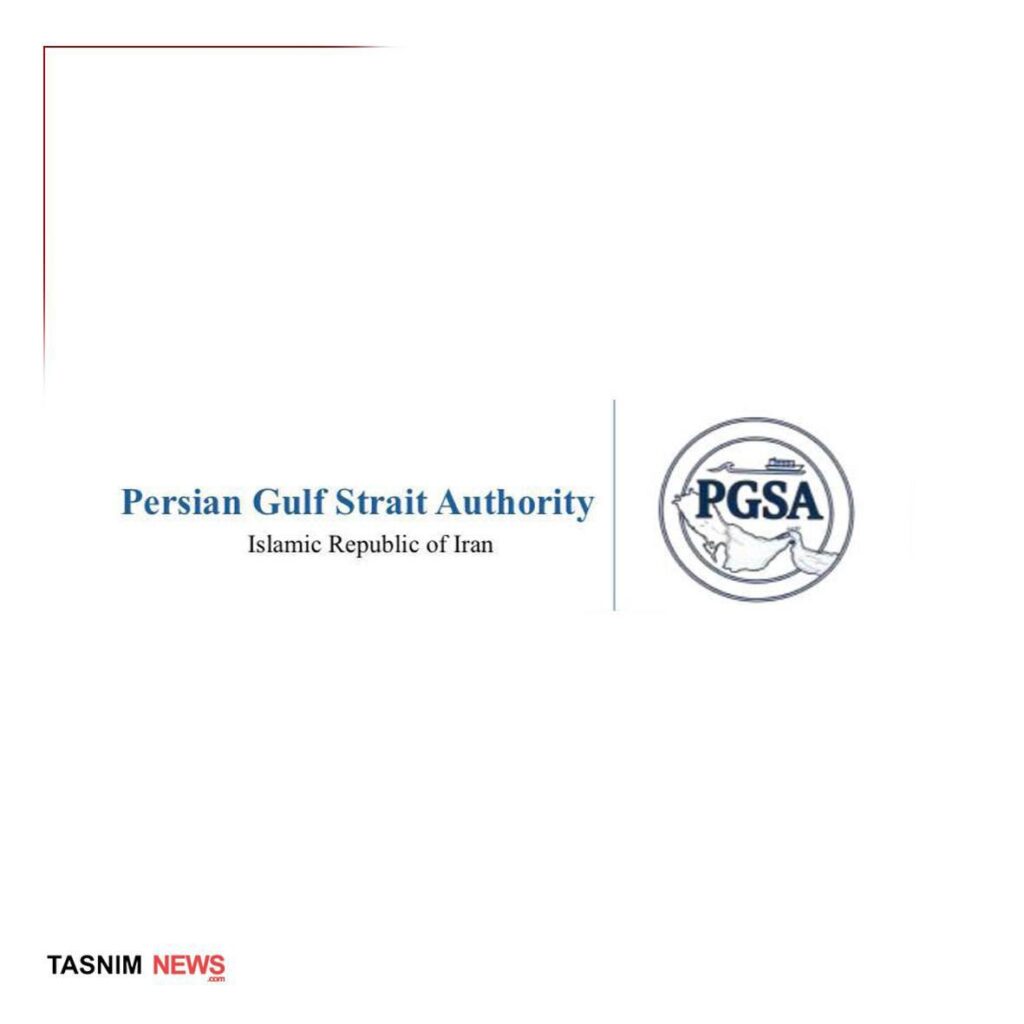 Iran launches a new mechanism for crossing the Strait of Hormuz under the name: Persian Gulf Strait Authority