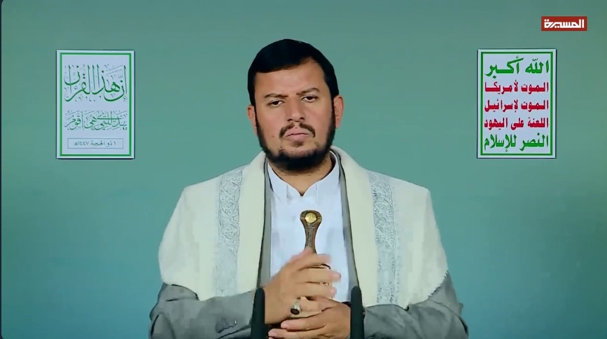 Warning of its Repercussions on the Region and the World... Al-Houthi: Indicators of American Escalation Against Iran Based on Arab Countries