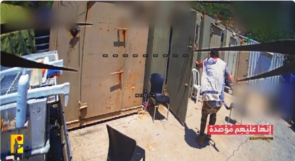 Hezbollah Executes Wide-Scale Attacks and an Extensive Fire Raid on Occupation Sites in Southern Lebanon