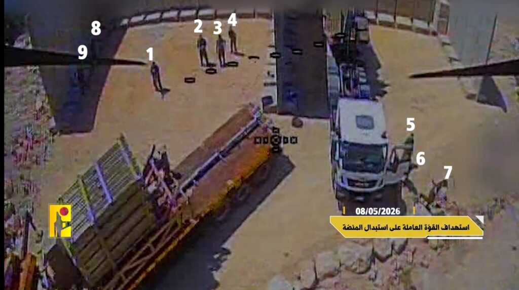 Wall Street Journal: UAE conducted covert strikes targeting an oil facility inside Iran