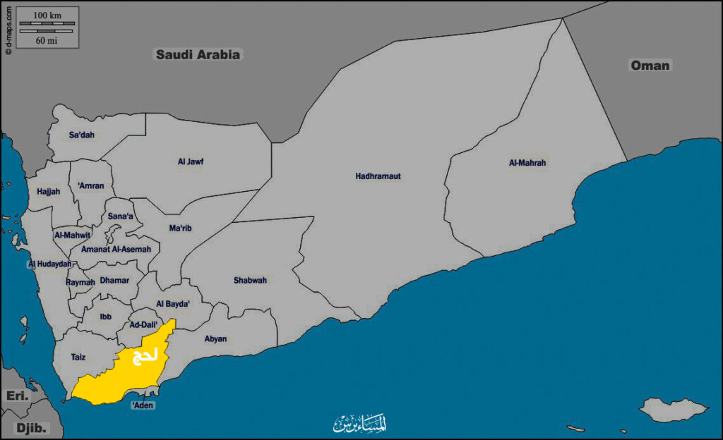 Abductees in Islah prisons: We were subjected to the worst forms of torture, from nail extraction to burning
