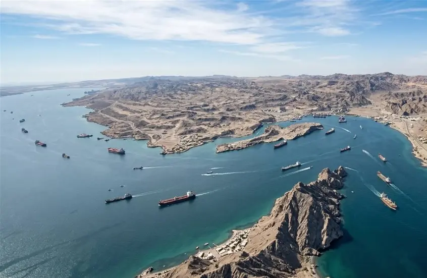 The World Bank lowers global growth expectations and warns of the repercussions of closing the Strait of Hormuz