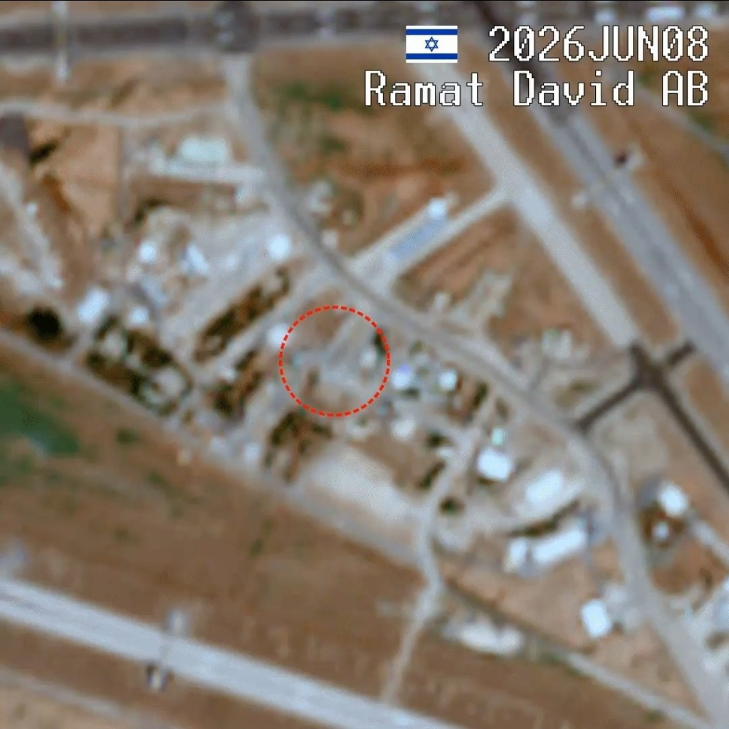 A Hebrew newspaper publishes images showing a direct hit inside the Ramat David base by an Iranian missile
