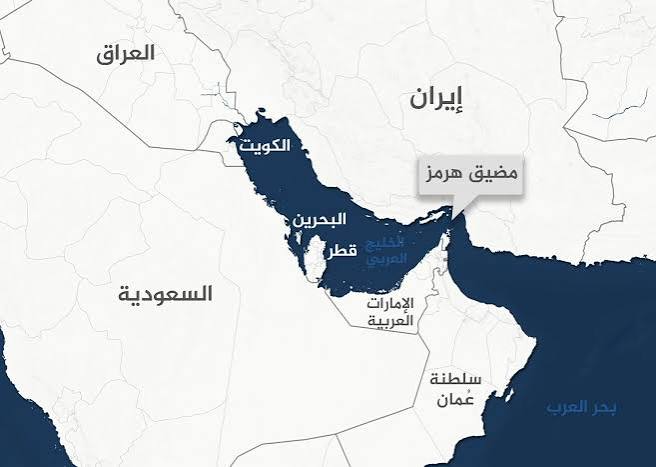 Iran Closes the Strait of Hormuz and Delivers Fiery Messages to America