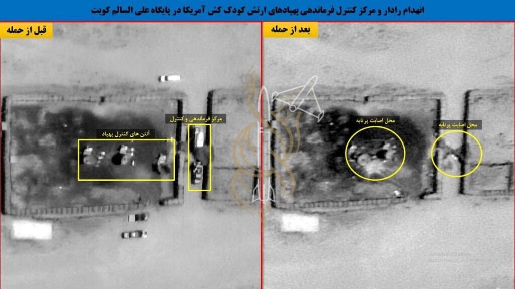 Satellite images show significant damage to American bases in Bahrain, Qatar, and Kuwait