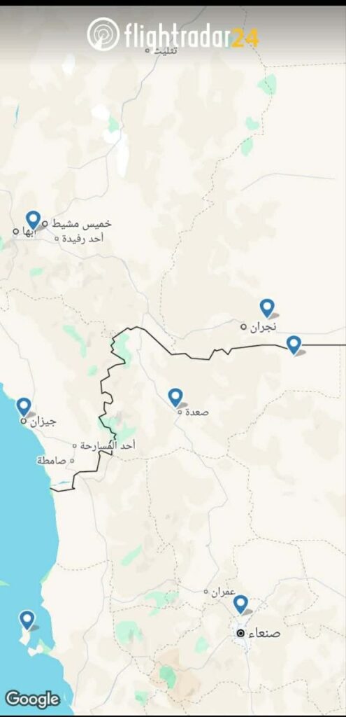 For the Third Day... Southern Saudi Airports Are Empty of Flights, and Riyadh Extends the Closure Until Thursday