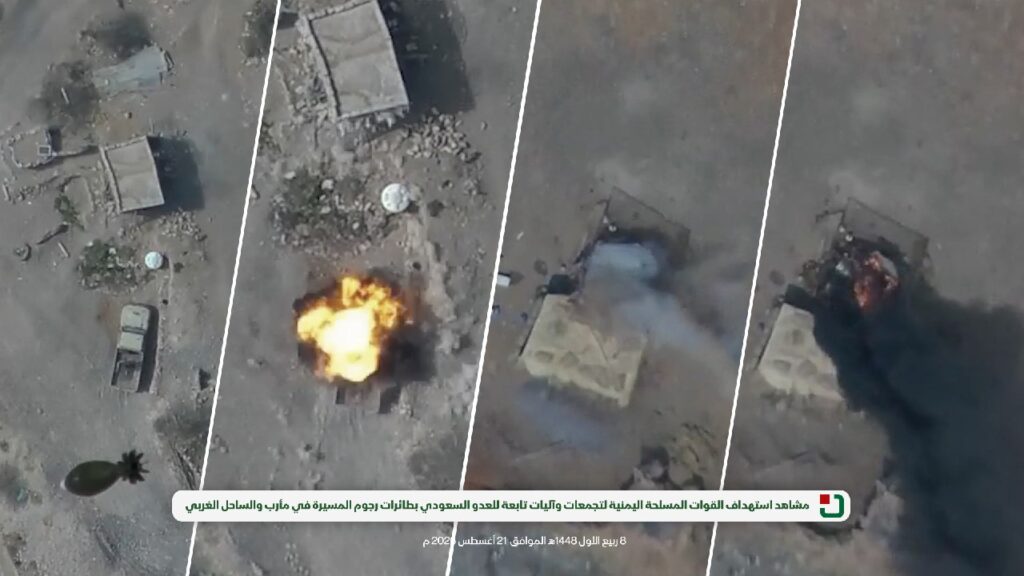 Specifications of the "Rujum" drone used by Sana'a forces to target Saudi gatherings and vehicles