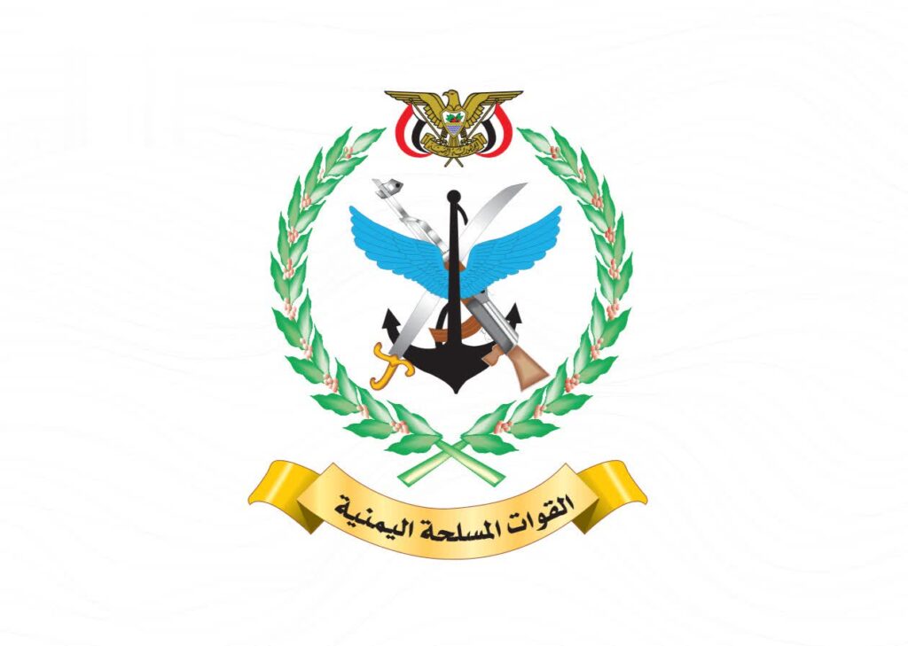 Sana'a Military Media: The Yemeni Armed Forces Targeted a Ship Transporting Saudi Military Equipment in Bab Al-Mandeb
