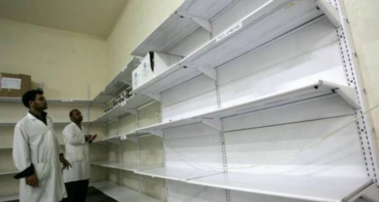Gaza Health Ministry: Cancer drug shortage exceeds 61%, threatening patients' lives
