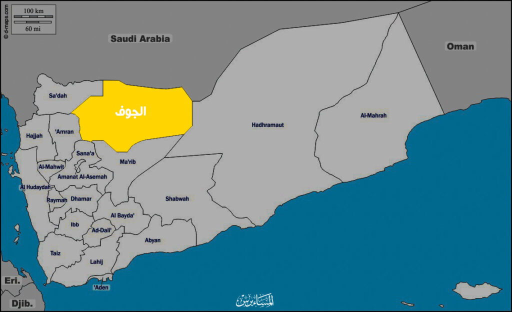 Saudi Arabia escalates and cuts off a land trade route from areas of the Sana'a government