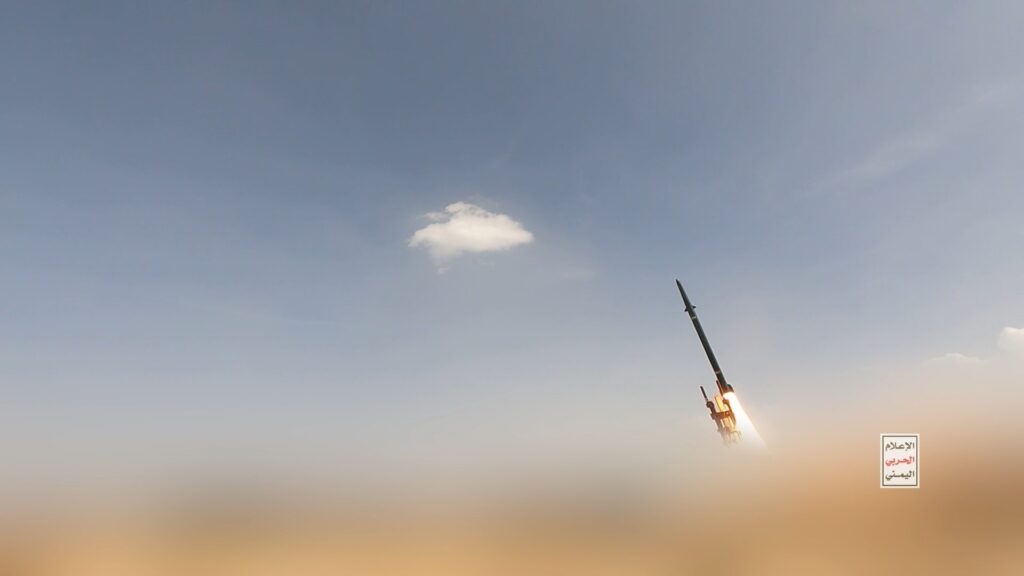 Hebrew Report Reveals Dangerous and Intriguing Details About the