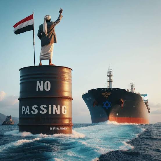 Oil rises amid growing American concern over the Houthis' next move in Bab Al-Mandeb
