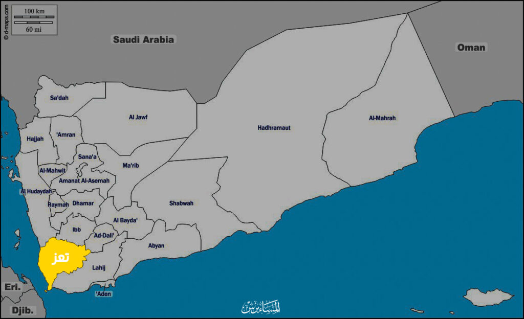 Two Children Killed in Shelling by Saudi Factions in Taiz