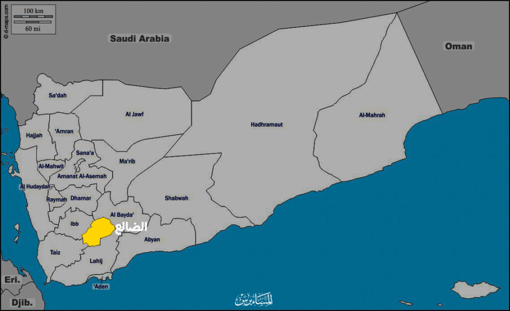 A citizen killed in shelling by the Saudi coalition forces in Al-Dhale'