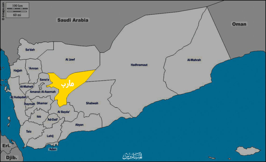 A new attack in Marib... What is the scale of losses incurred by Saudi forces?
