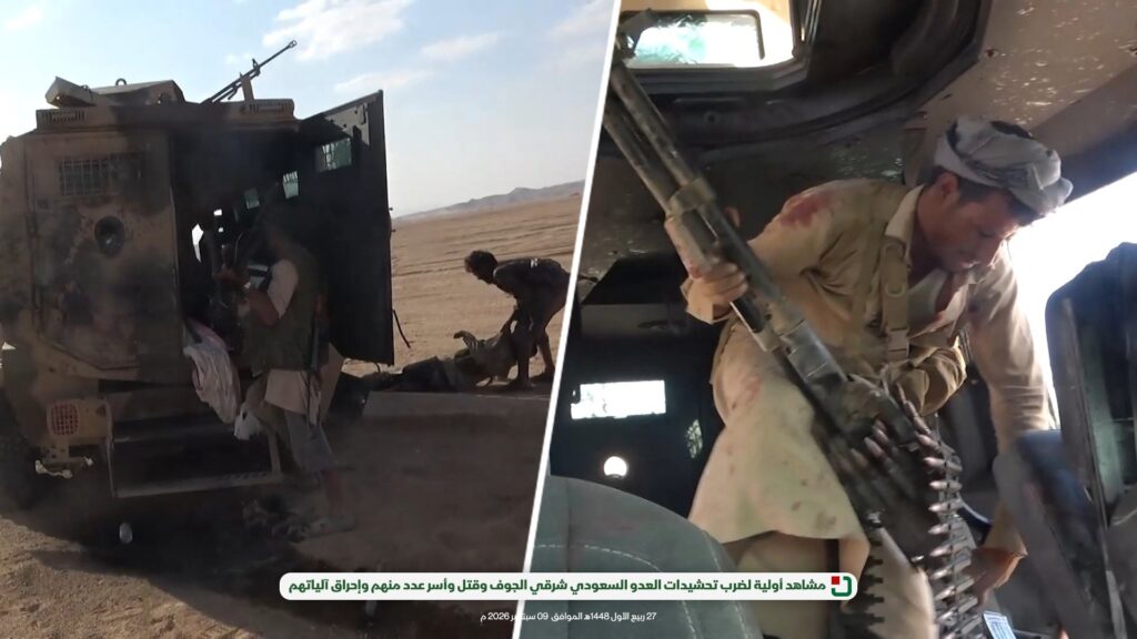 Heavy losses and dozens captured... Sana'a military media exposes the failure of the Saudi infiltration attempt east of Al-Jawf