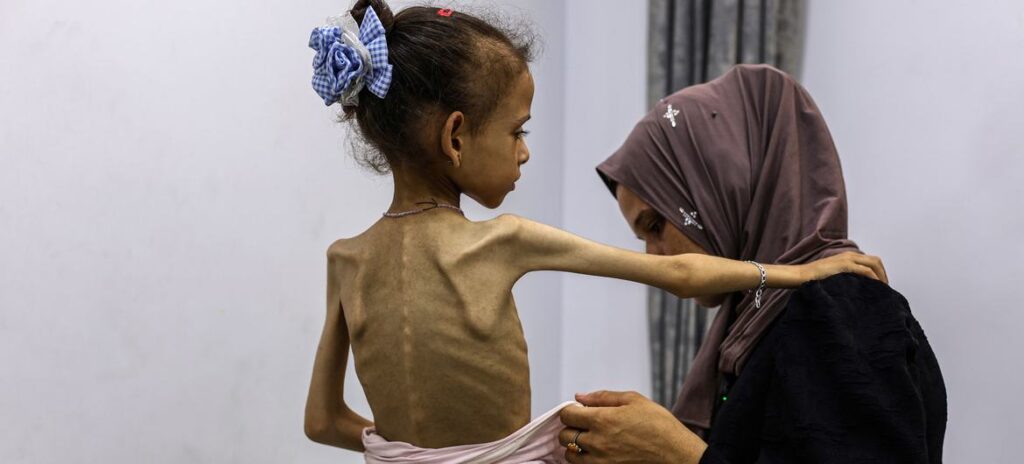 Gaza: Food indicators exceed famine thresholds