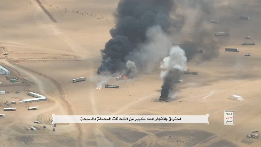 Sky News Arabia: 98 Killed Among Saudi-Backed Forces in Sana'a Strikes