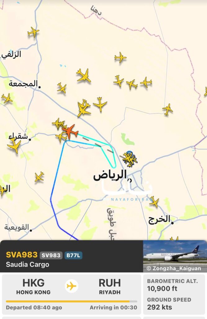 Sounds of Explosions Heard in a Number of Saudi Cities and a Halt of Air Navigation Movement