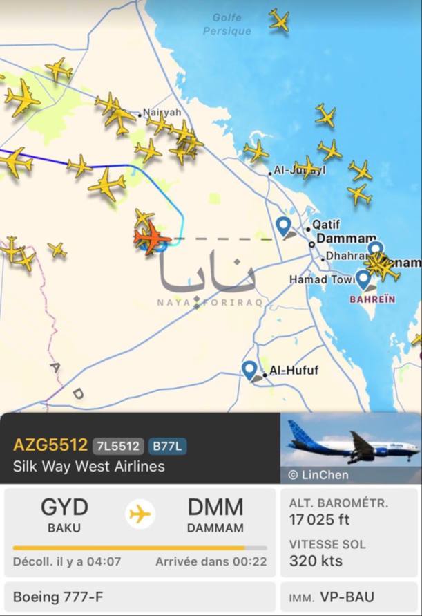 Halt of Aviation Movement in the Eastern Region of Saudi Arabia